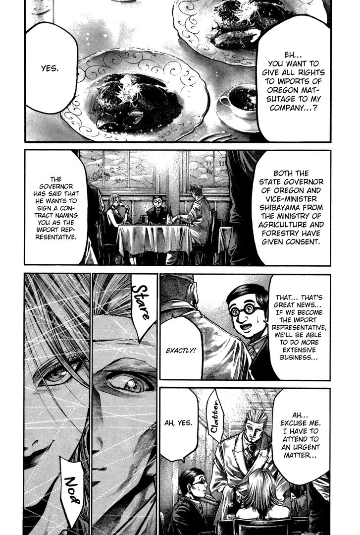 Read Rainbow Manga Online