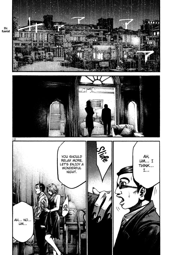Read Rainbow Manga Online