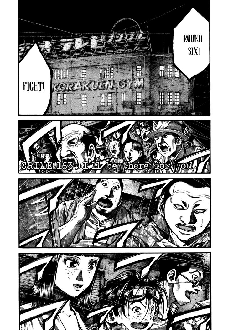 Read Rainbow Manga Online