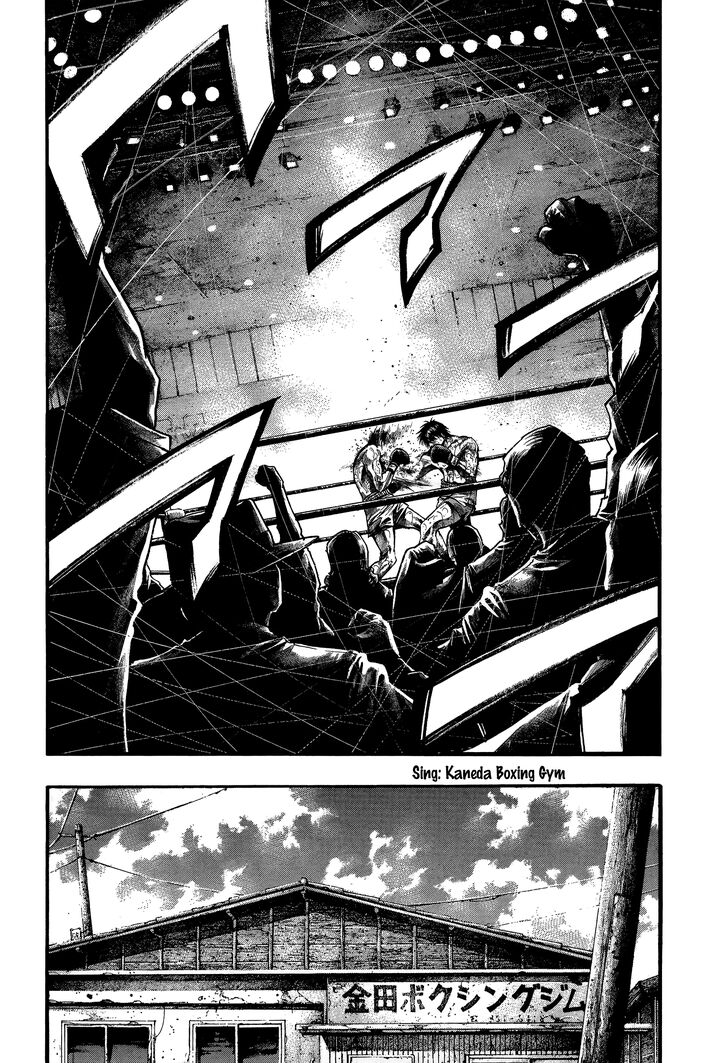 Read Rainbow Manga Online