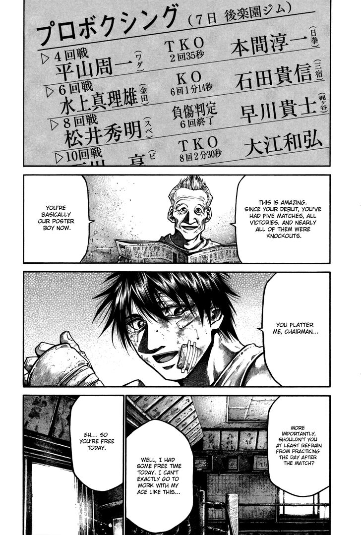 Read Rainbow Manga Online