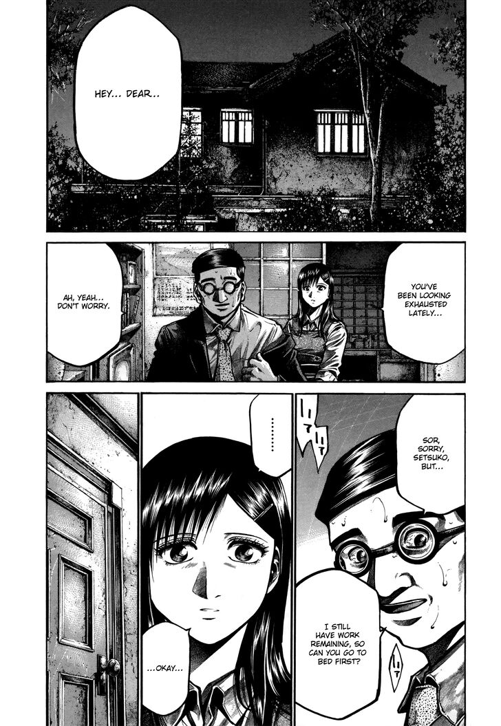 Read Rainbow Manga Online