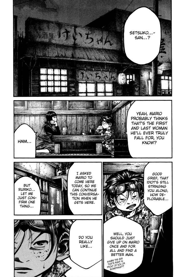 Read Rainbow Manga Online
