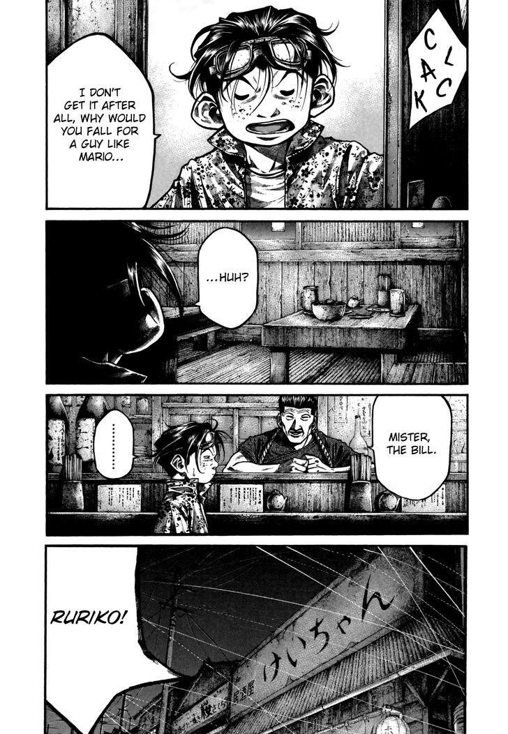 Read Rainbow Manga Online