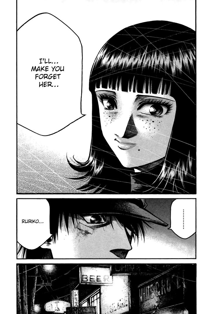 Read Rainbow Manga Online