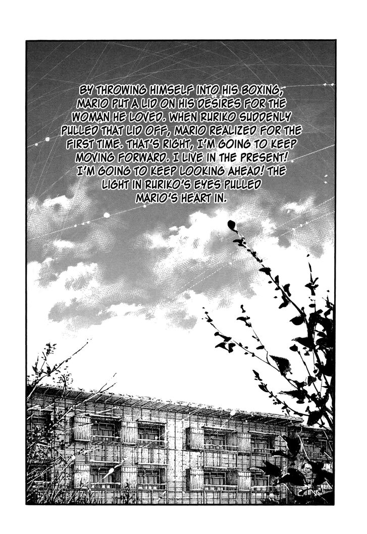 Read Rainbow Manga Online