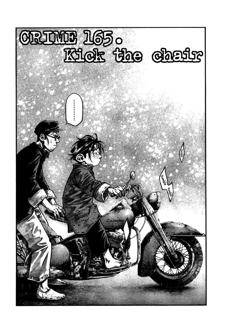 Read Rainbow Manga Online