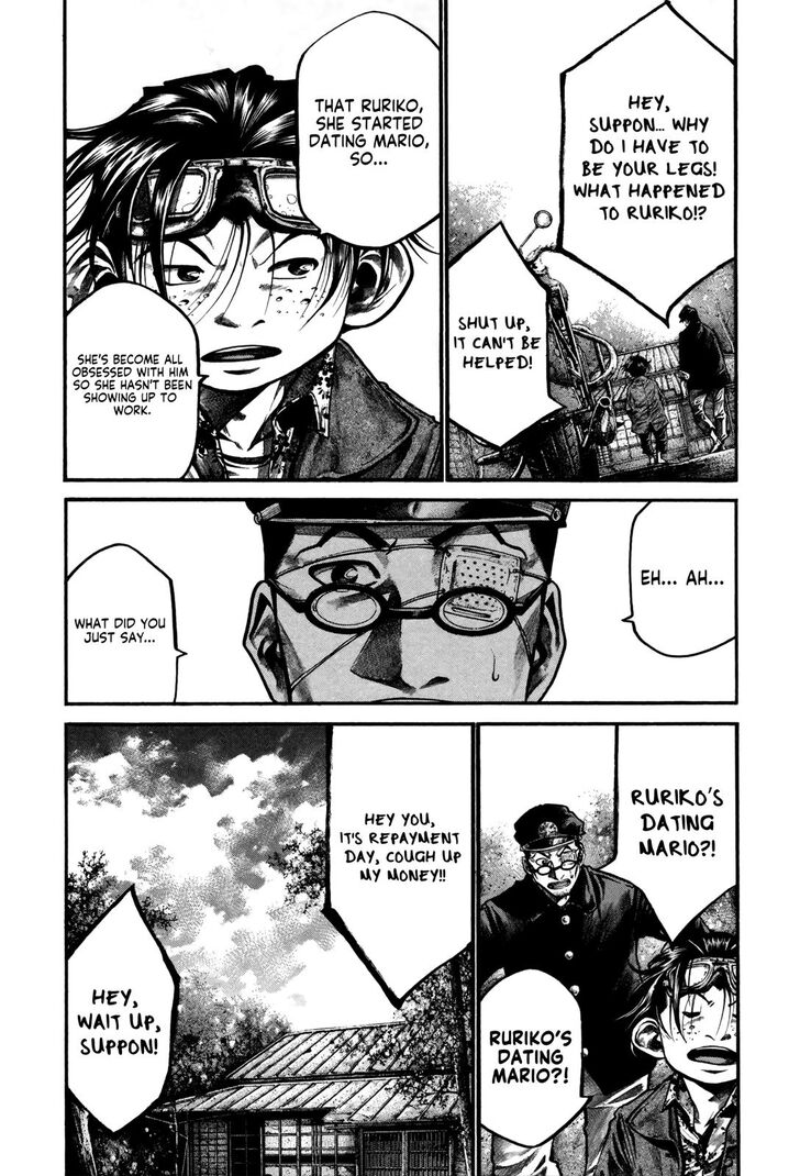 Read Rainbow Manga Online