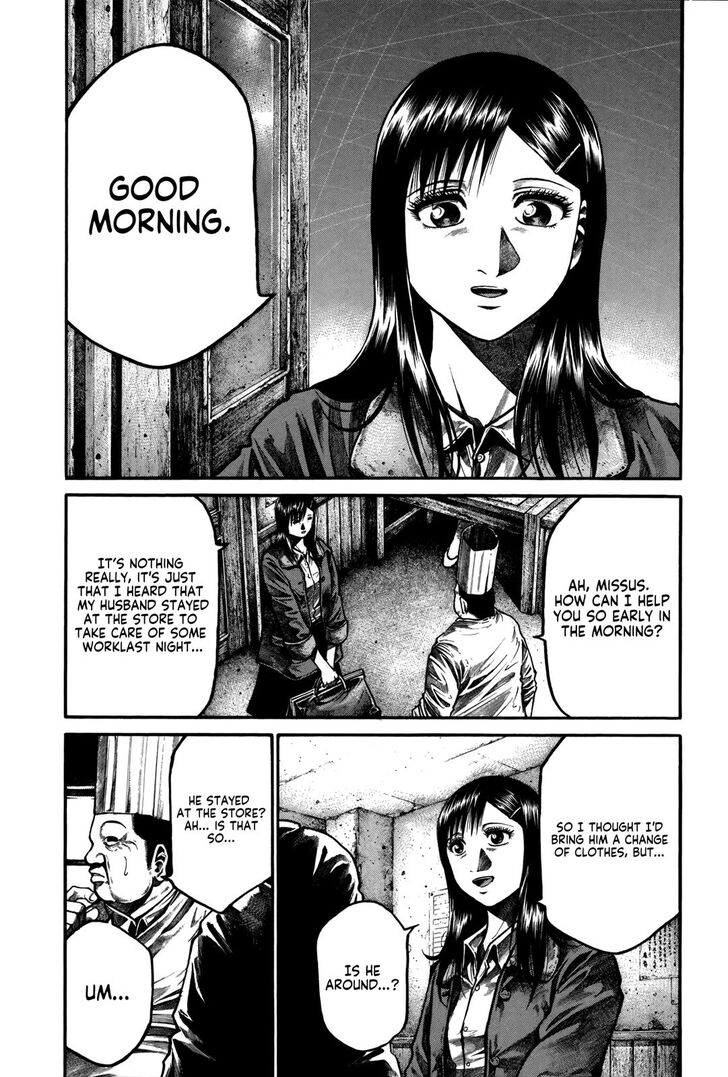 Read Rainbow Manga Online
