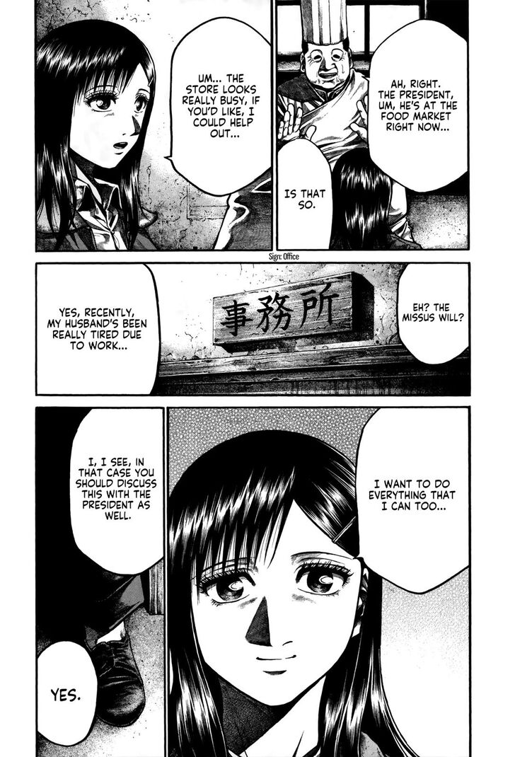 Read Rainbow Manga Online