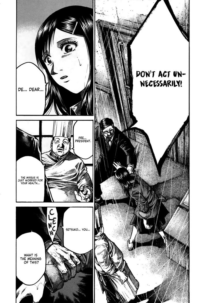 Read Rainbow Manga Online
