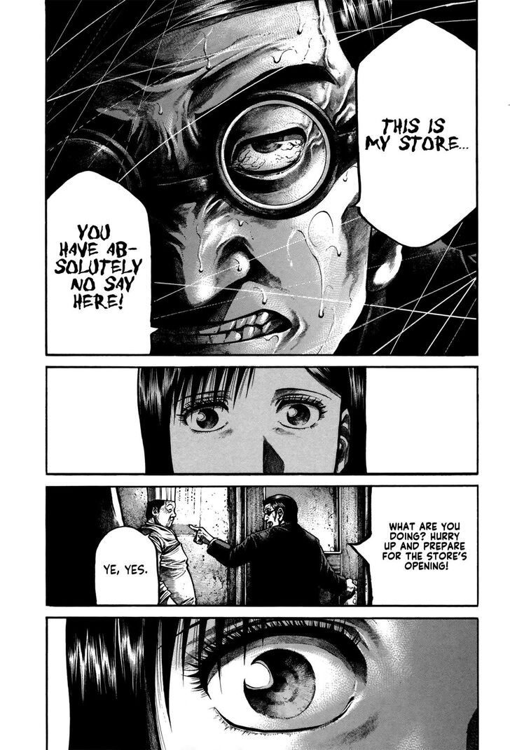 Read Rainbow Manga Online