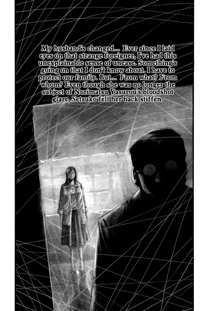 Read Rainbow Manga Online