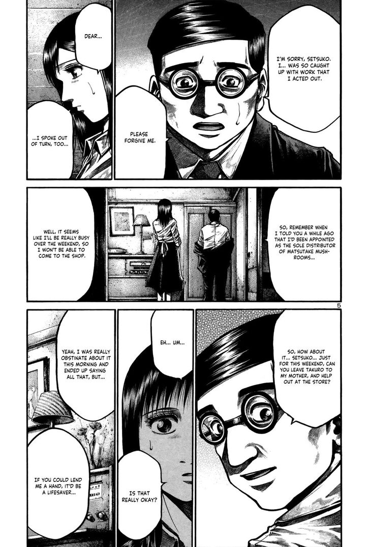 Read Rainbow Manga Online