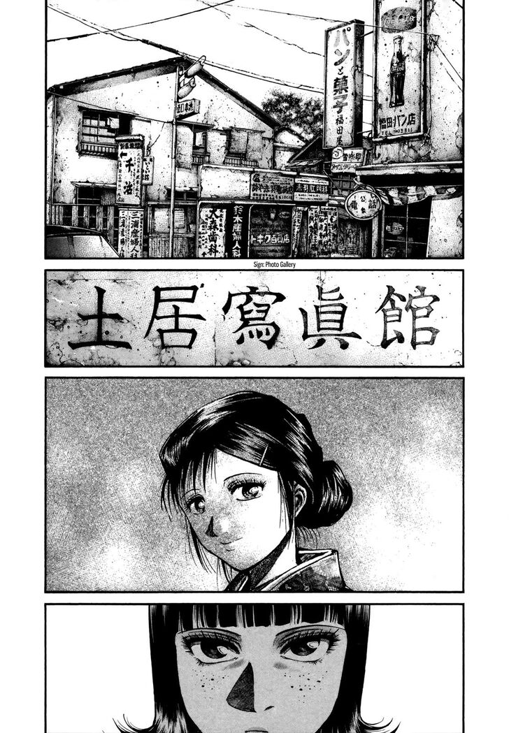 Read Rainbow Manga Online