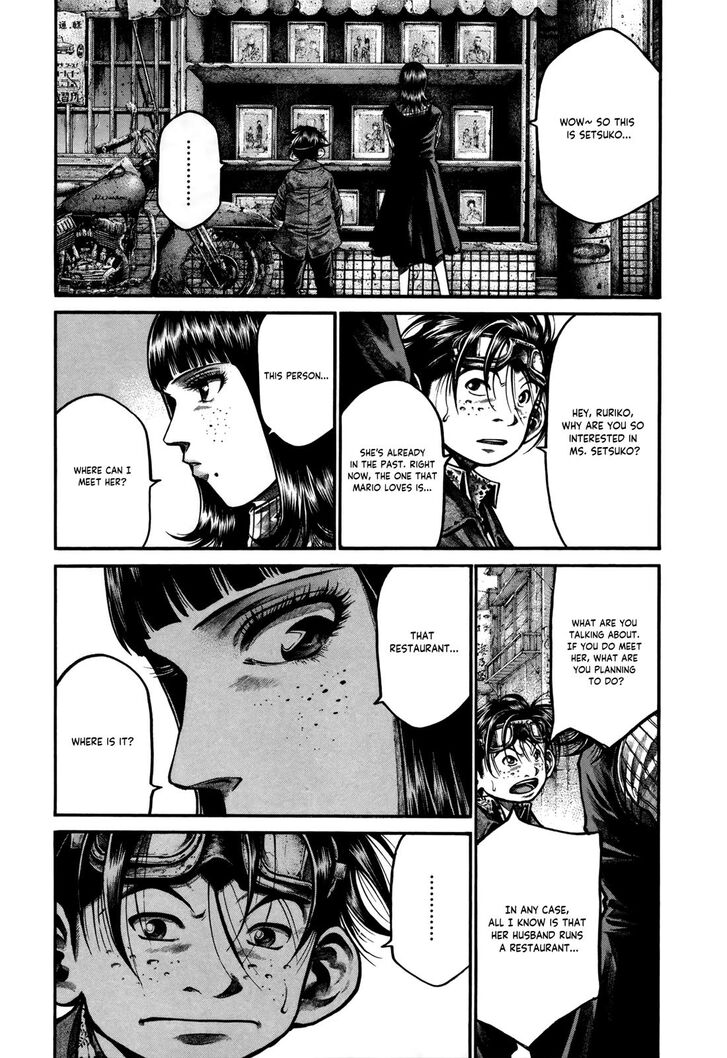 Read Rainbow Manga Online