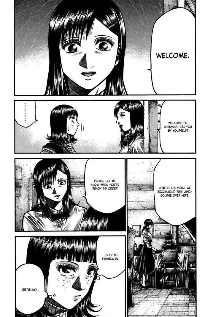 Read Rainbow Manga Online