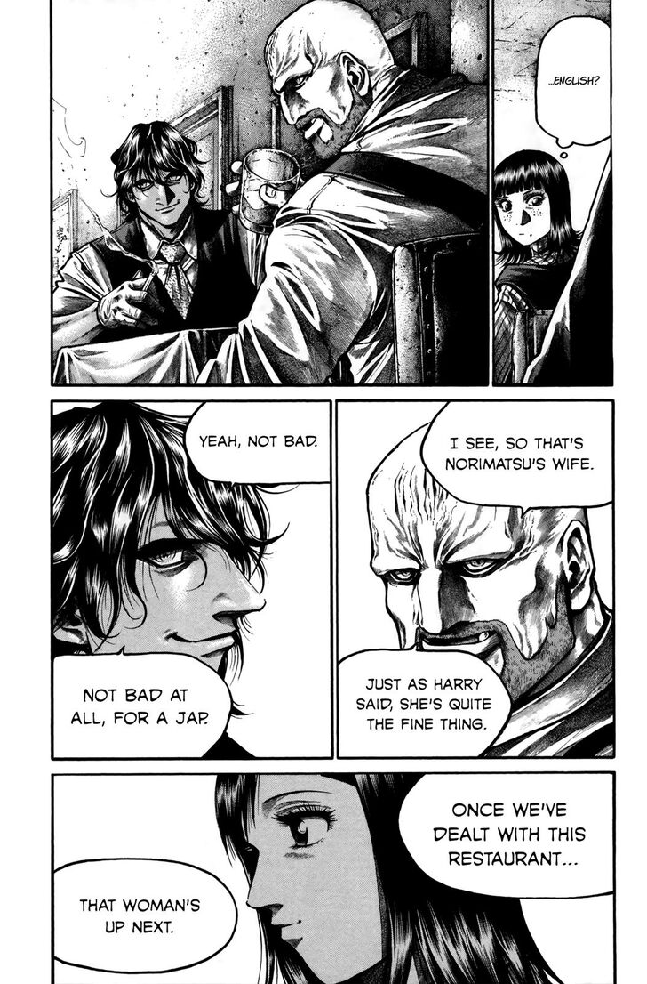 Read Rainbow Manga Online