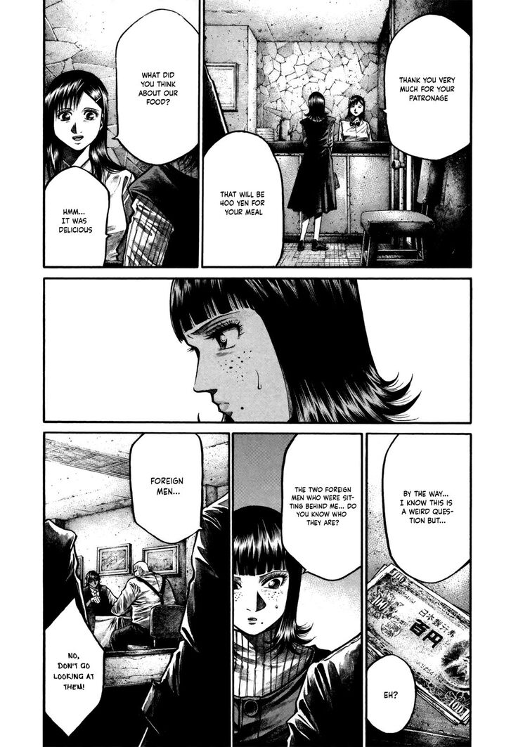 Read Rainbow Manga Online