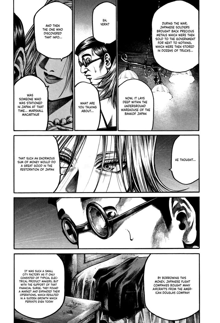 Read Rainbow Manga Online