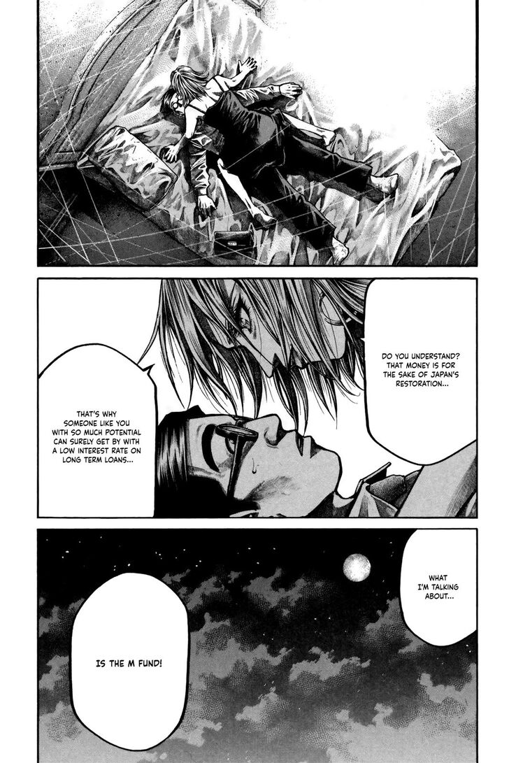 Read Rainbow Manga Online