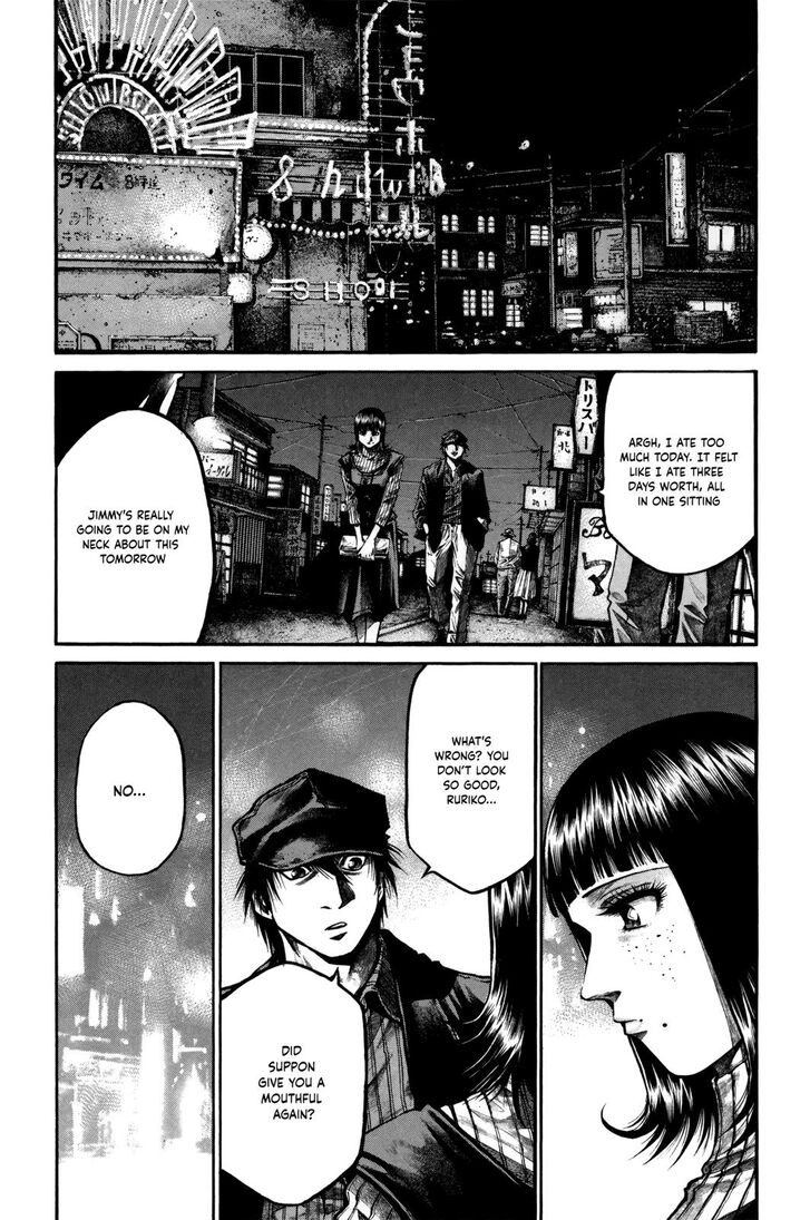 Read Rainbow Manga Online
