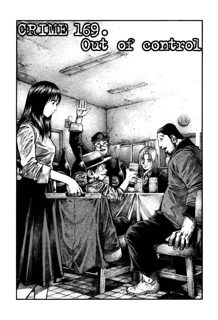 Read Rainbow Manga Online
