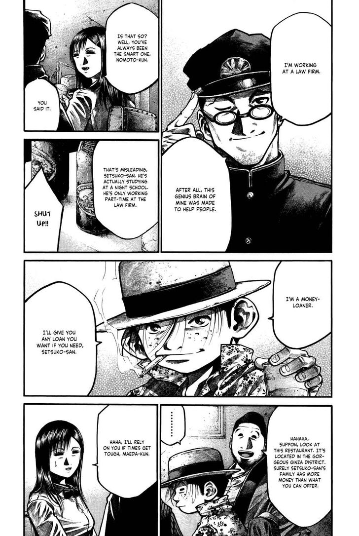 Read Rainbow Manga Online