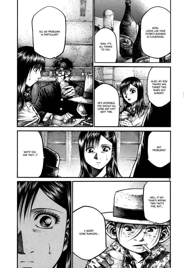 Read Rainbow Manga Online