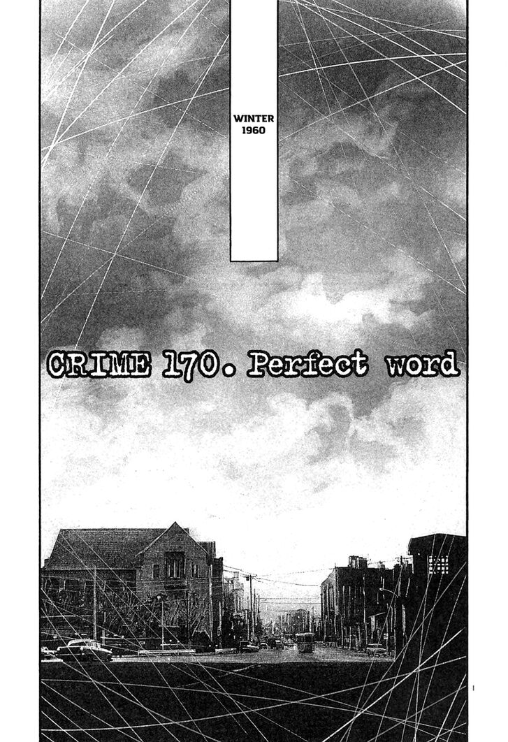 Read Rainbow Manga Online