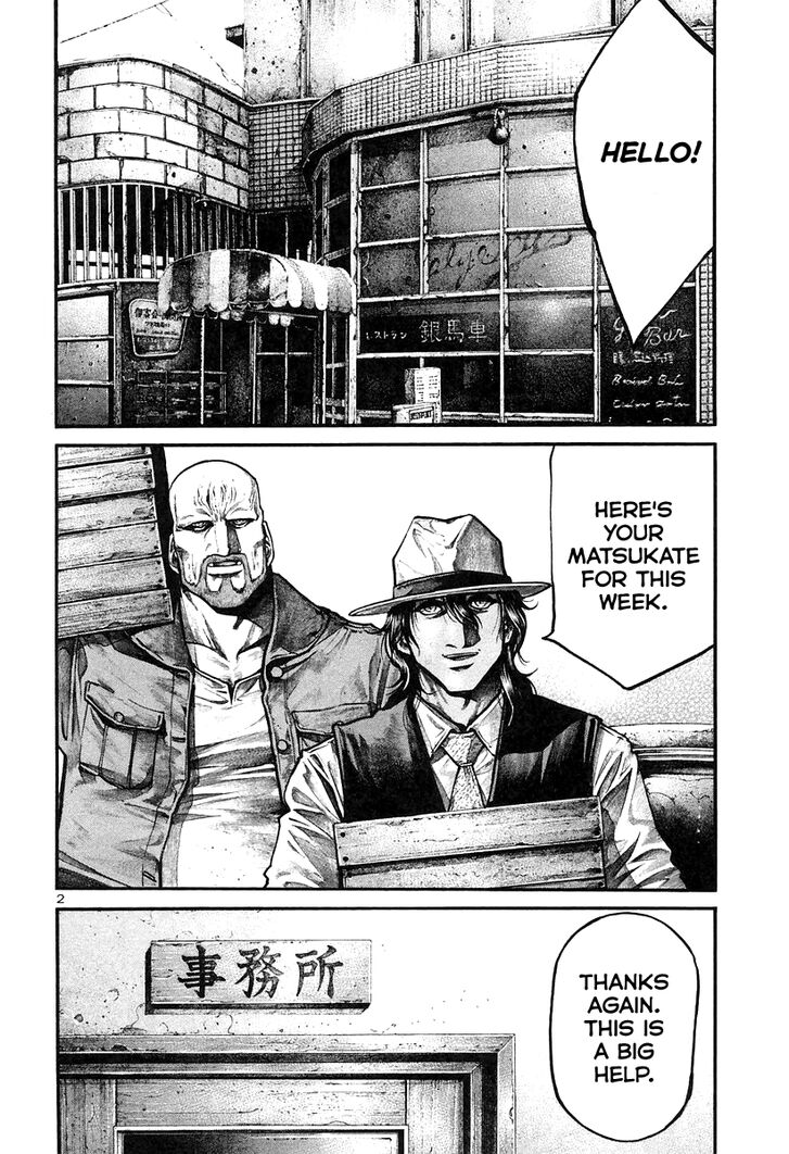 Read Rainbow Manga Online
