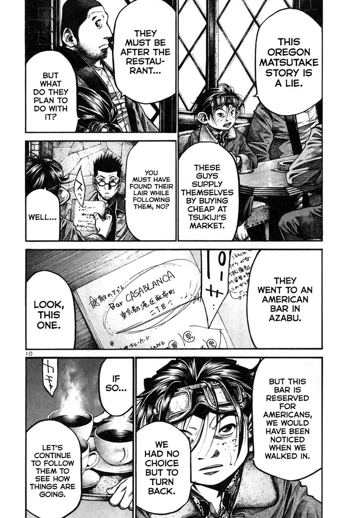 Read Rainbow Manga Online