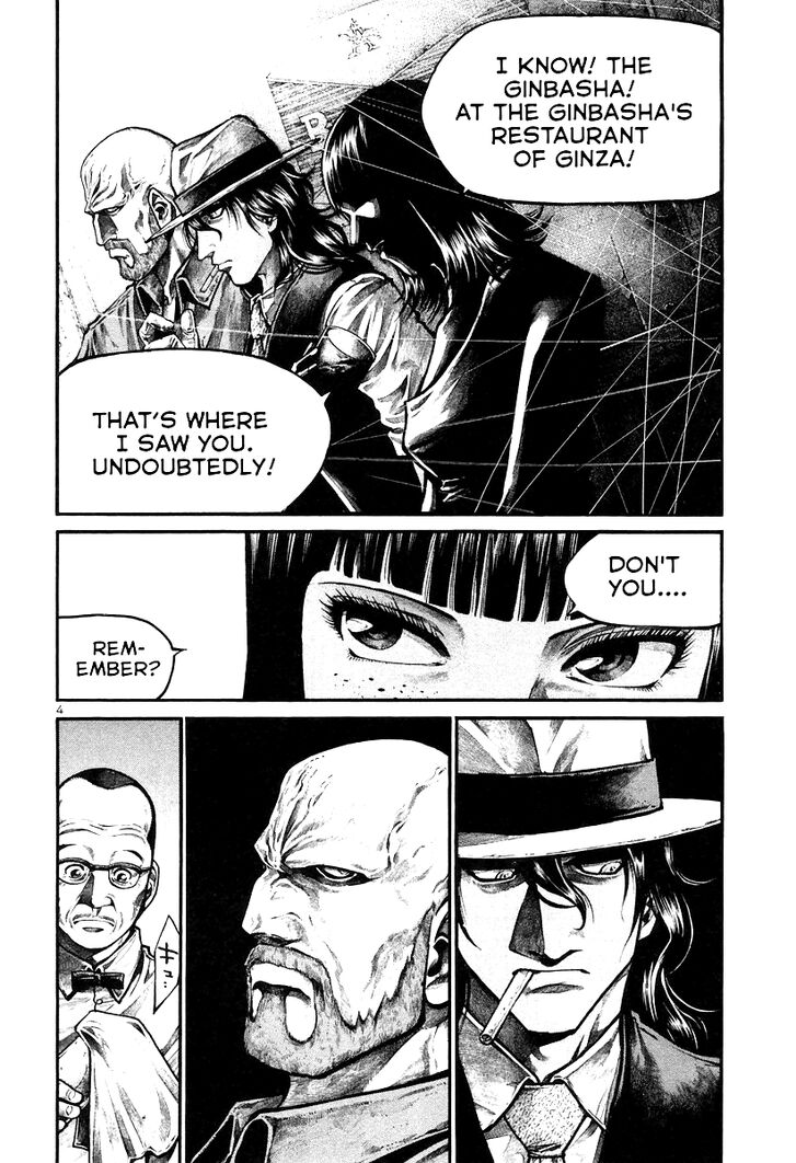 Read Rainbow Manga Online
