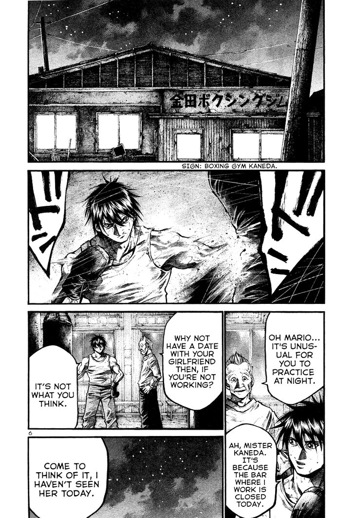 Read Rainbow Manga Online
