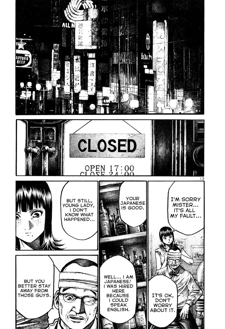 Read Rainbow Manga Online