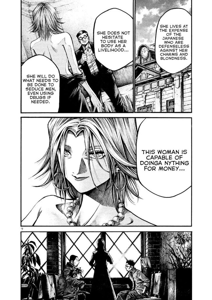 Read Rainbow Manga Online