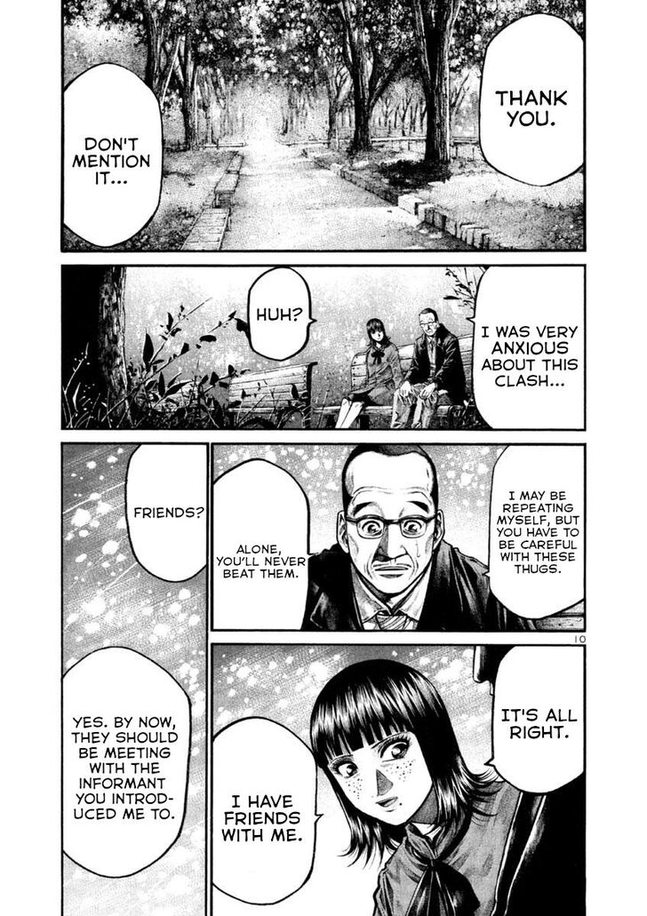 Read Rainbow Manga Online