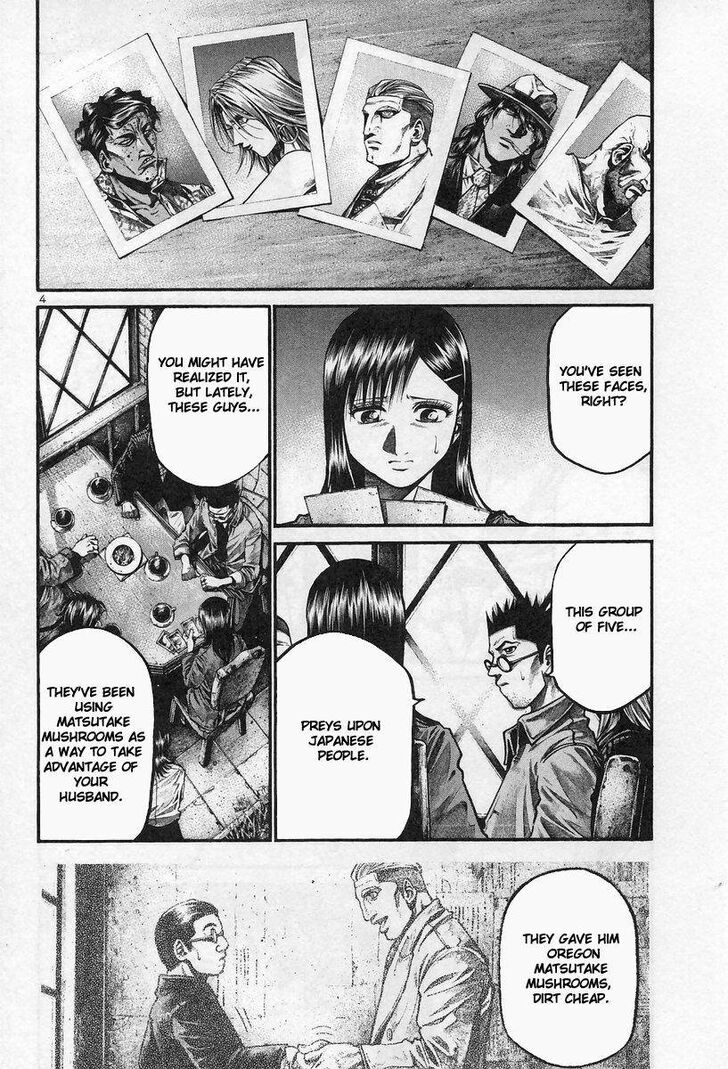 Read Rainbow Manga Online