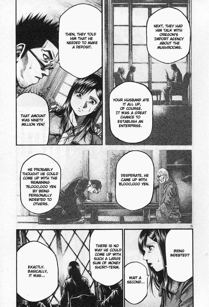 Read Rainbow Manga Online