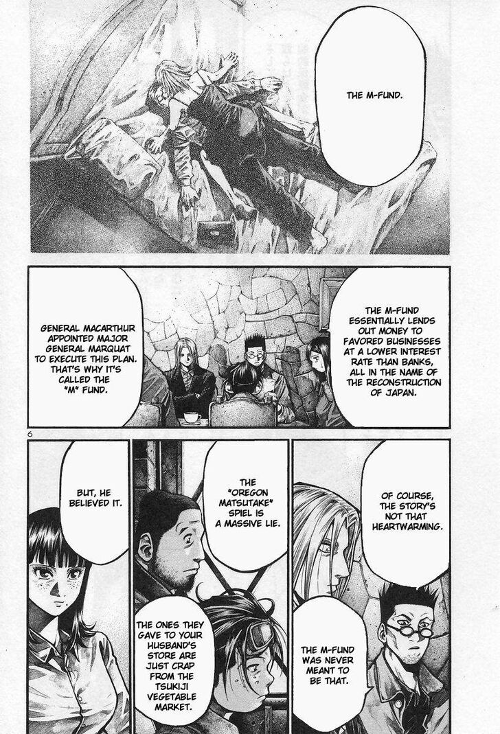 Read Rainbow Manga Online