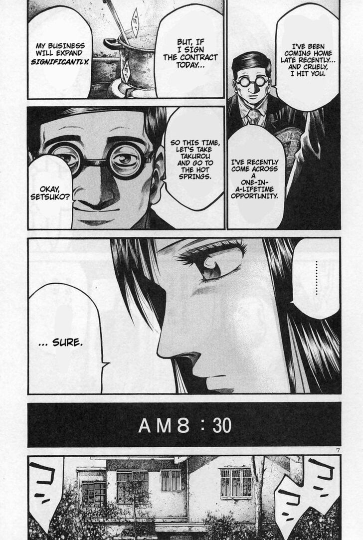 Read Rainbow Manga Online