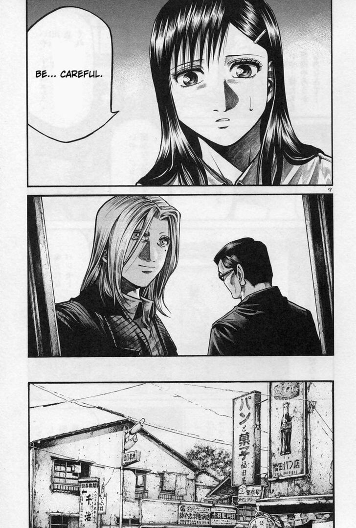 Read Rainbow Manga Online