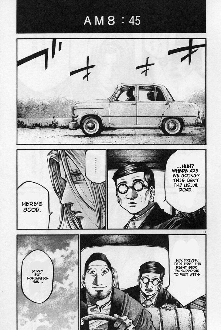 Read Rainbow Manga Online