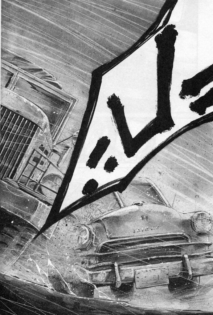 Read Rainbow Manga Online