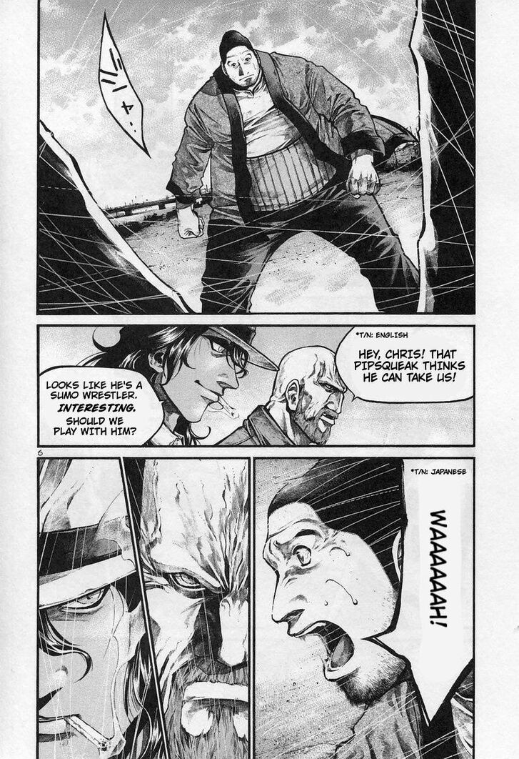 Read Rainbow Manga Online