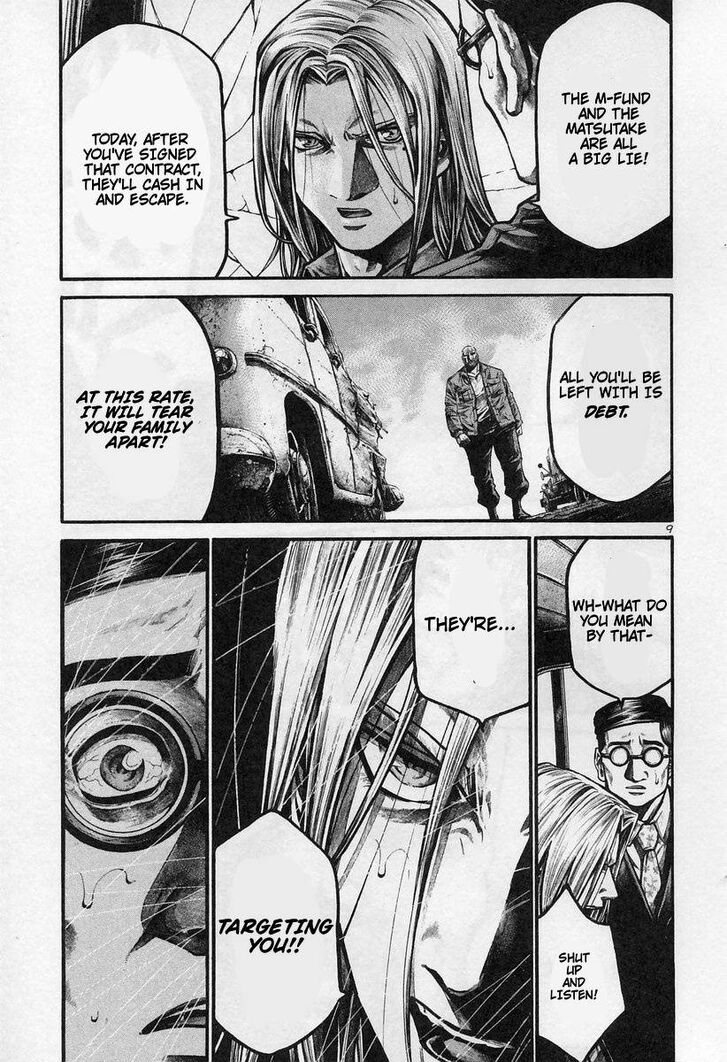 Read Rainbow Manga Online
