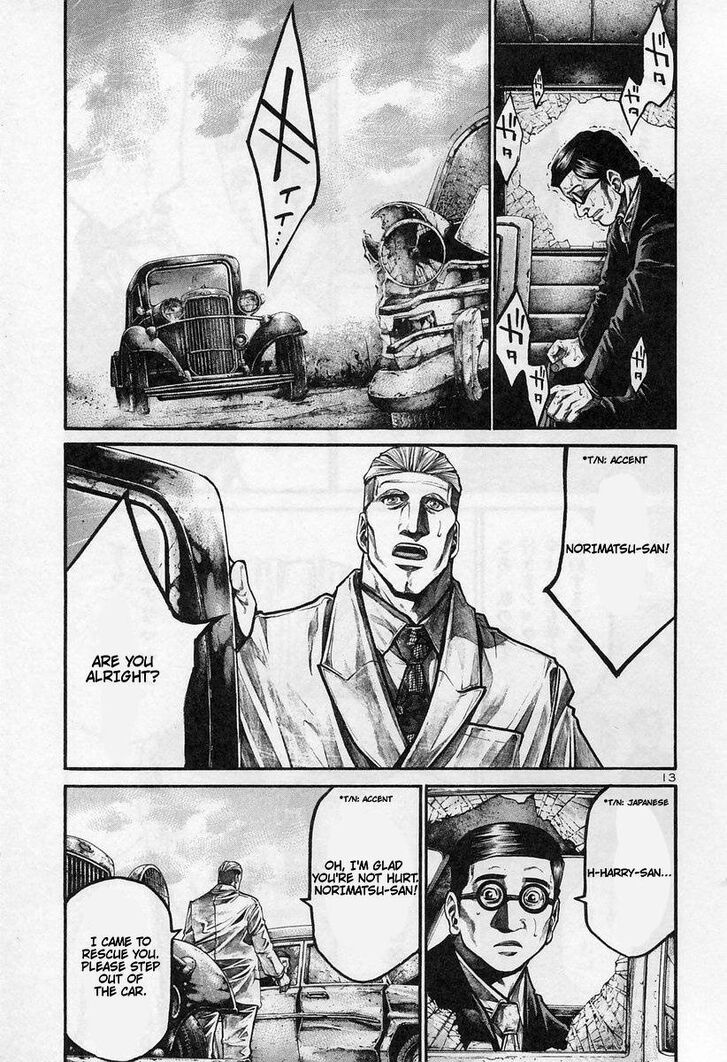 Read Rainbow Manga Online
