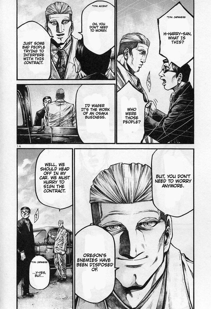 Read Rainbow Manga Online