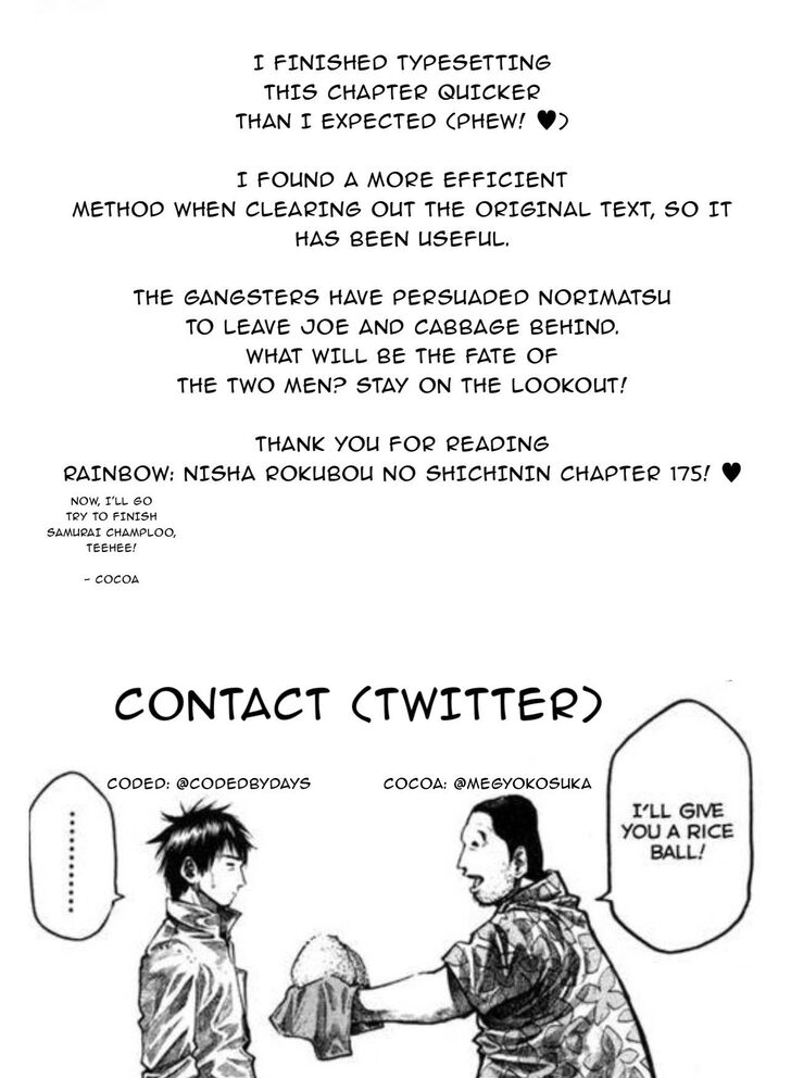 Read Rainbow Manga Online