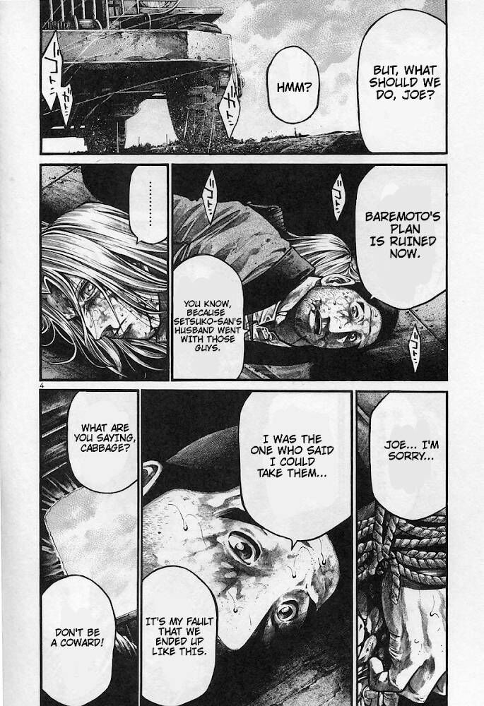 Read Rainbow Manga Online